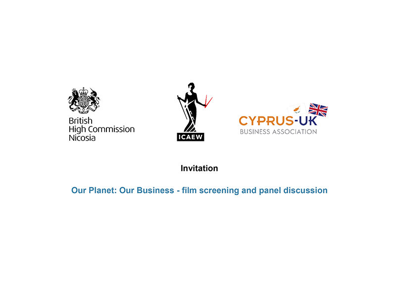 Our Planet: Our Business – film screening and panel discussion